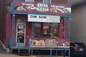 Yimin Dim Sum House image