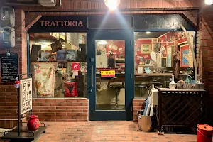 Trattoria & Lokanta, Nagagutsu DAL1119 image