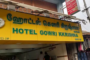 Hotel Gowri Krishna image