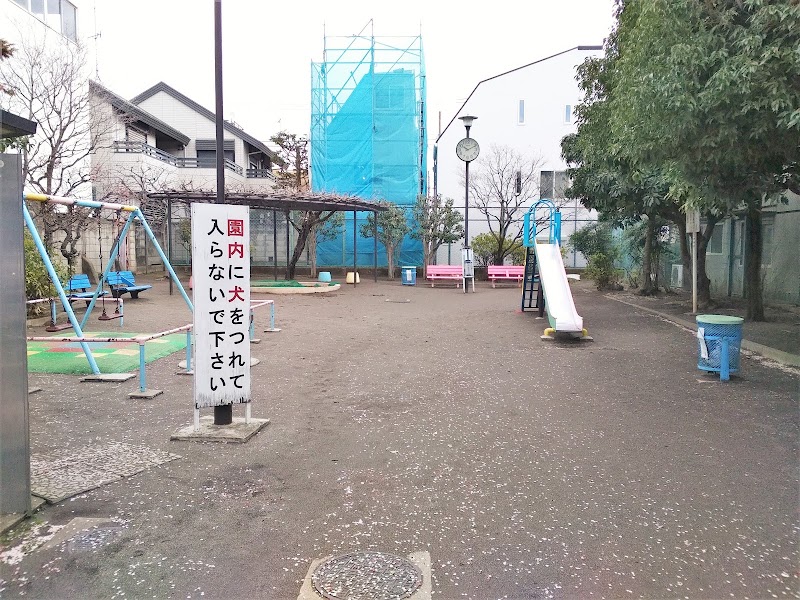 北嶺町児童公園