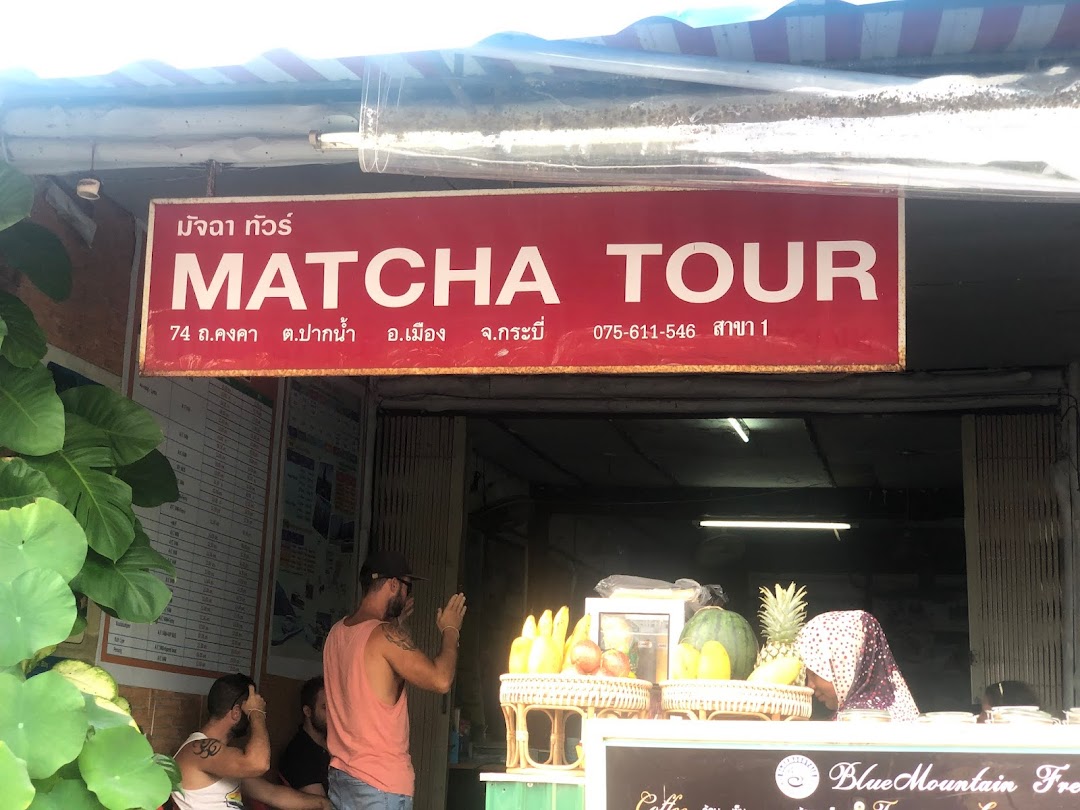 Matcha Tour