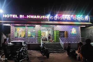 Hotel Bishwarushi image