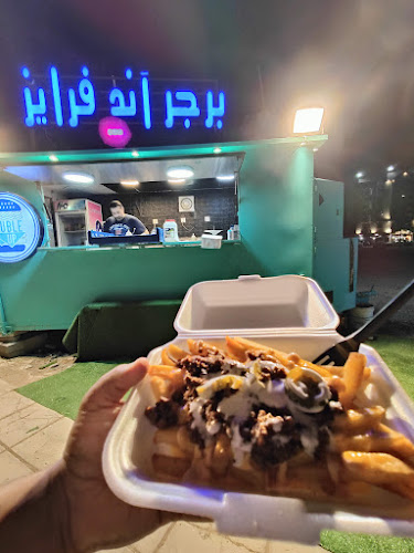 Double up دبل اب برجر (برجر اند فرايز) - مطعم همبرغر