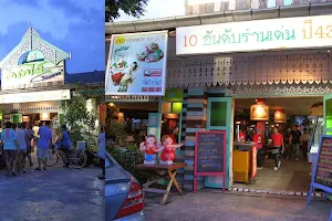 Khrok Mai Thai Lao Restaurant image