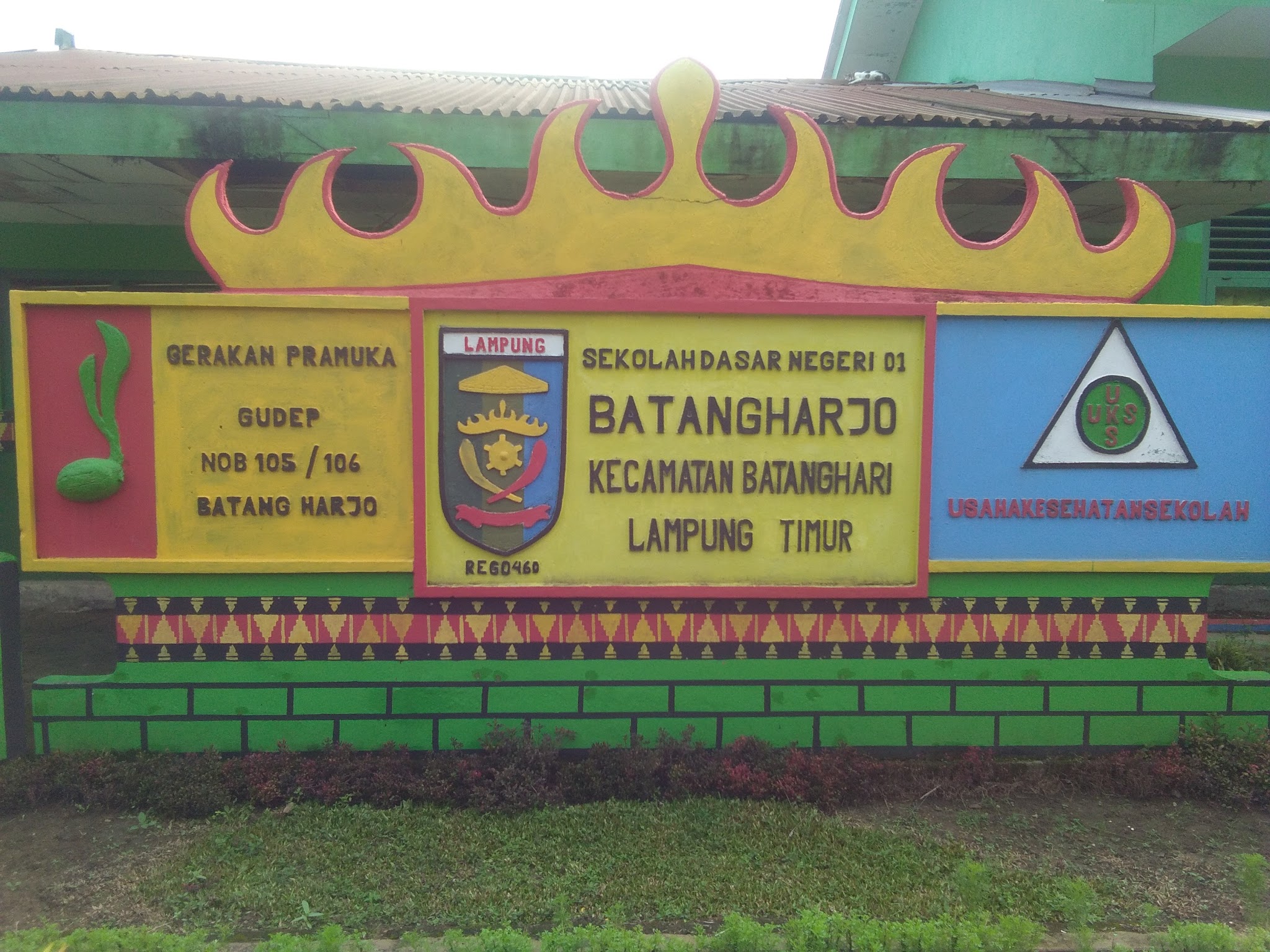 Foto UPTD  SD Negeri 1 Nibung, Kab. Lampung Timur