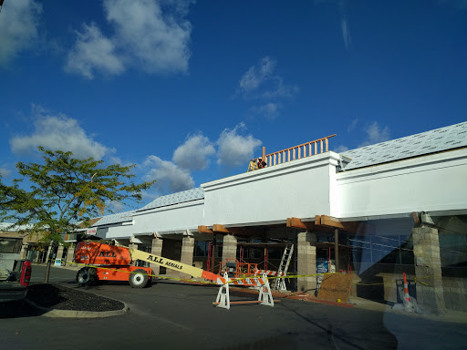 Drug Store «CVS», reviews and photos, 1202 County Line Rd, Westerville, OH 43081, USA