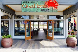 Redondo Beach Crab House image