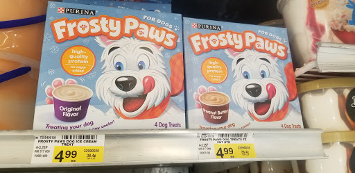 Albertsons image