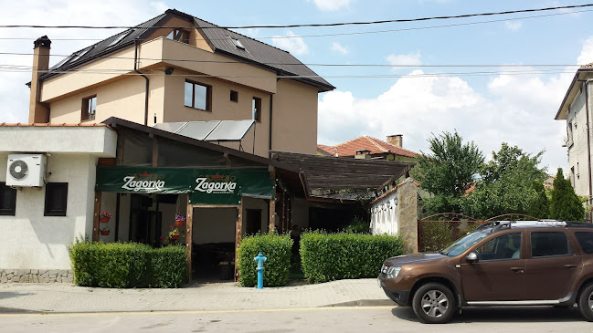 Ресторант Свети Никола - Свиленград