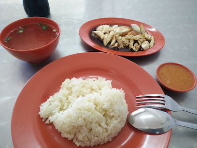 Ho Peng Chicken Rice Cafe