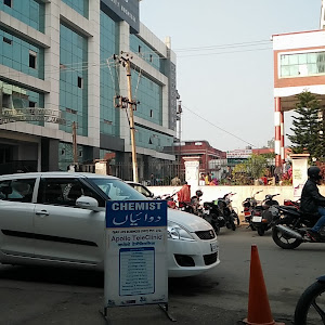 Regional Passport Office | Passport Seva Kendra photo