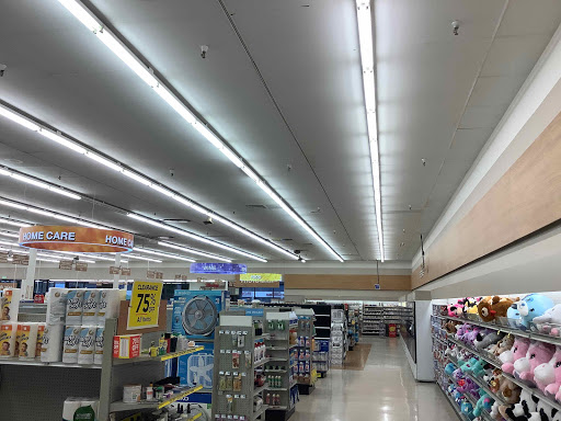 Pharmacy «Rite Aid», reviews and photos, 200 Fairmont Shopping Center, Pacifica, CA 94044, USA