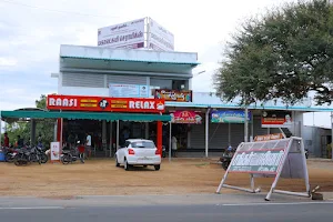 Aathini Commercial Complex image
