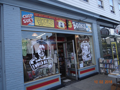 Used Book Store «Chop Suey Books», reviews and photos, 2913 W Cary St, Richmond, VA 23221, USA