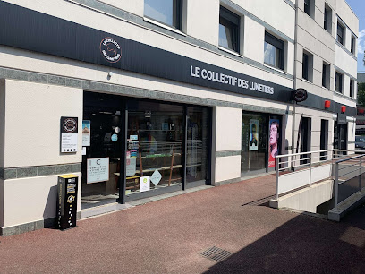 Opticien Chambéry - Polygone - Le Collectif Des Lunetiers – Opticien à Chambéry