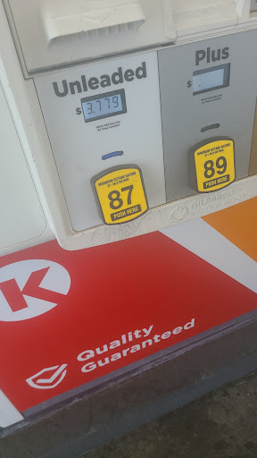 Convenience Store «Circle K», reviews and photos, 30501 US-19, Palm Harbor, FL 34684, USA