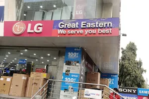 Great Eastern Trading Co Ajmer (Delivery over phone) image
