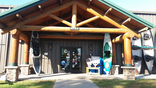 Outdoor Sports Store «Jax Ames Outdoor Gear», reviews and photos, 4723 Lincoln Way, Ames, IA 50014, USA