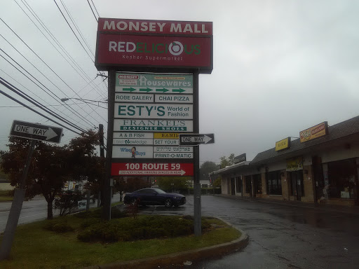 Supermarket «Buy Rite Supermarket», reviews and photos, 100 NY-59 #24, Monsey, NY 10952, USA