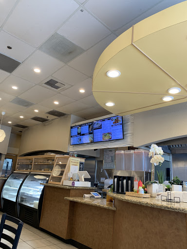 Grocery Store «Mediterranean Market», reviews and photos, 1547 Fulton Ave # B, Sacramento, CA 95825, USA