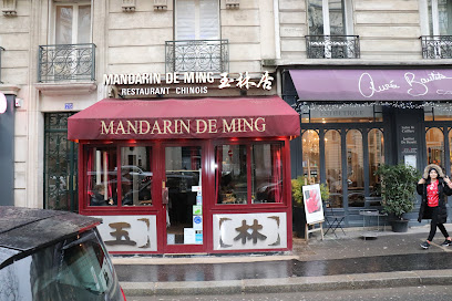 Mandarin de Ming