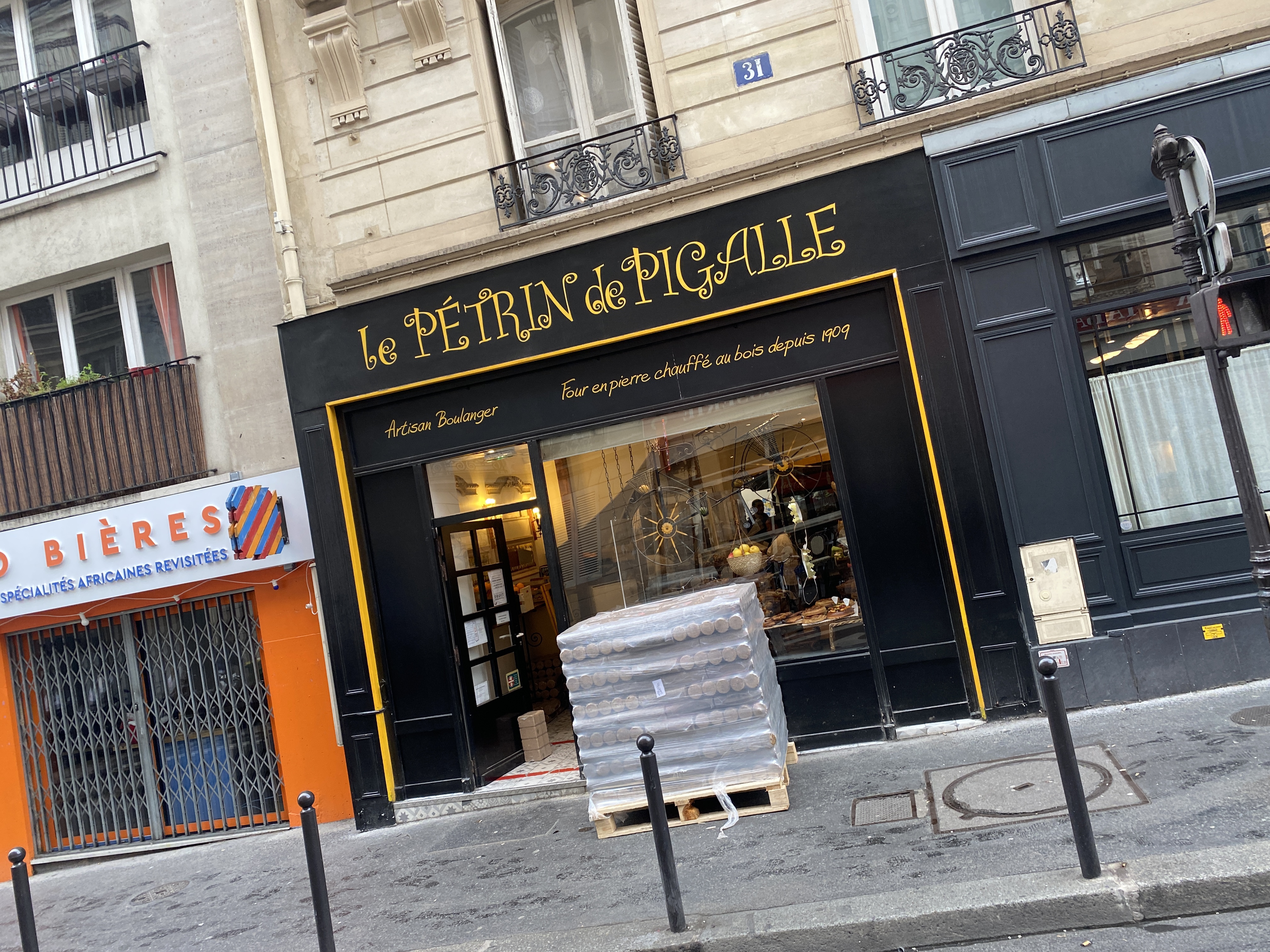 Photo n° 1 de l'avis de Michel.a fait le 05/01/2023 à 19:21