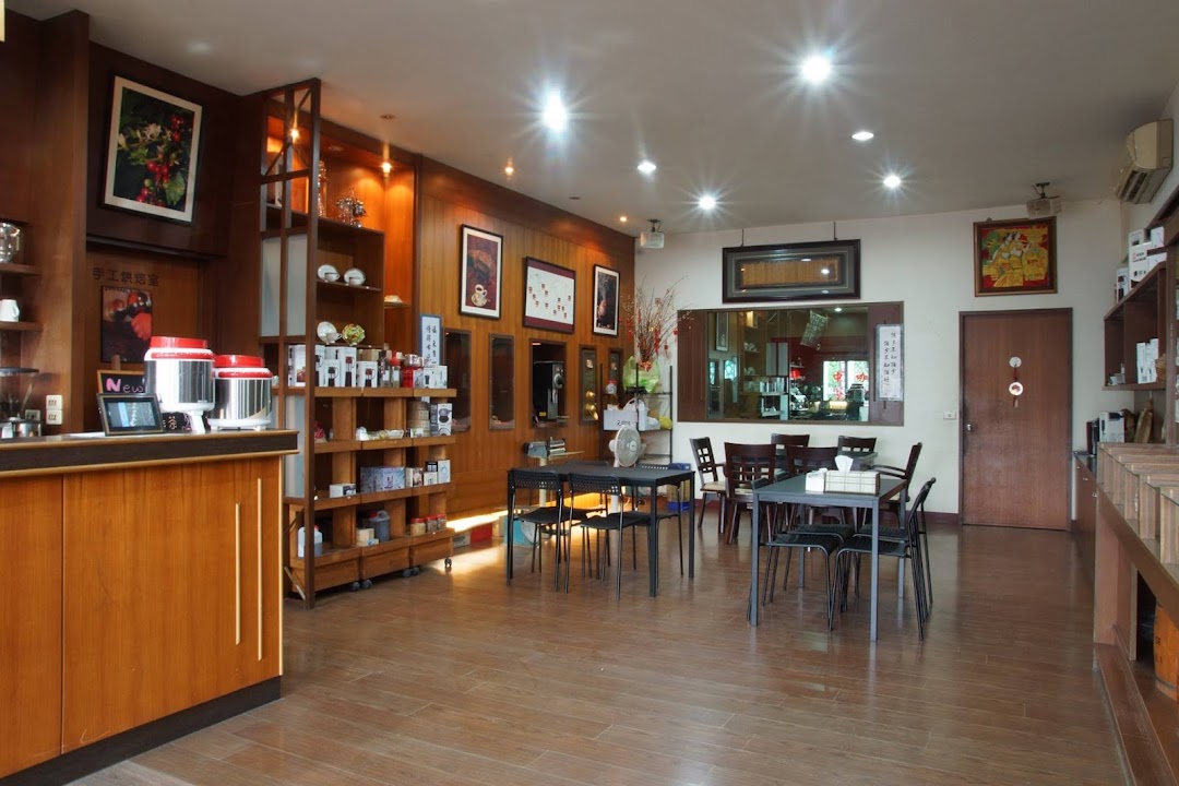 南投咖啡,中寮咖啡,台灣咖啡晨雅咖啡豆專賣店 CHENYA CAFE