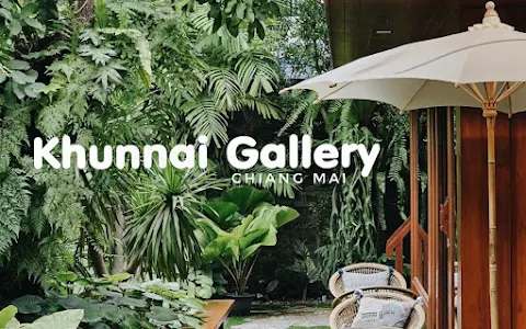 ร้านอาหาร Khunnai Gallery image