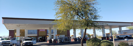 Convenience Store «Corner Store», reviews and photos, 28460 N Vistancia Blvd, Peoria, AZ 85383, USA