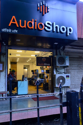 Audio Shop