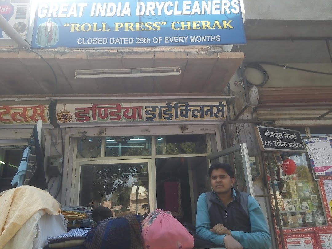 Great India Dry Cleaning