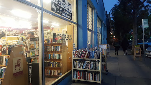 Book Store «Pegasus Books Downtown», reviews and photos, 2349 Shattuck Ave, Berkeley, CA 94704, USA
