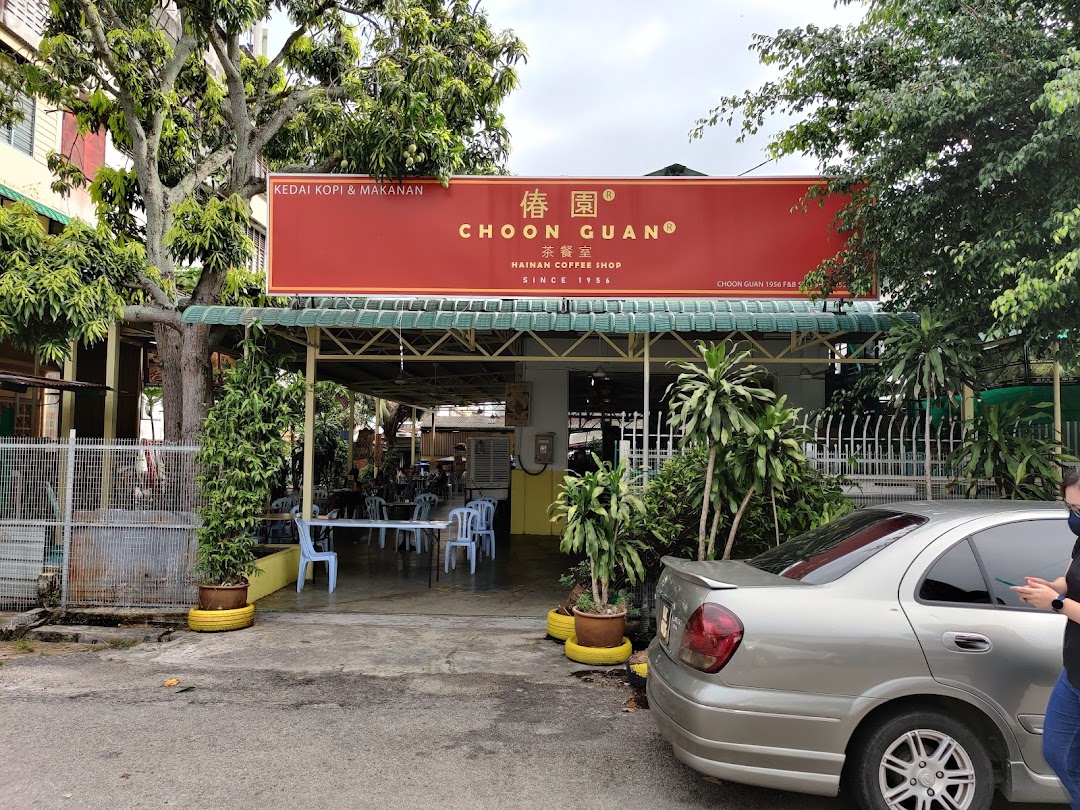 Choon Guan Coffee Shop 1956