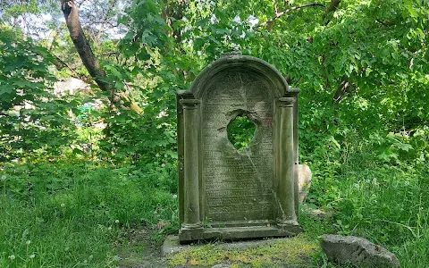 Lublin Old Jewish Cemetery image