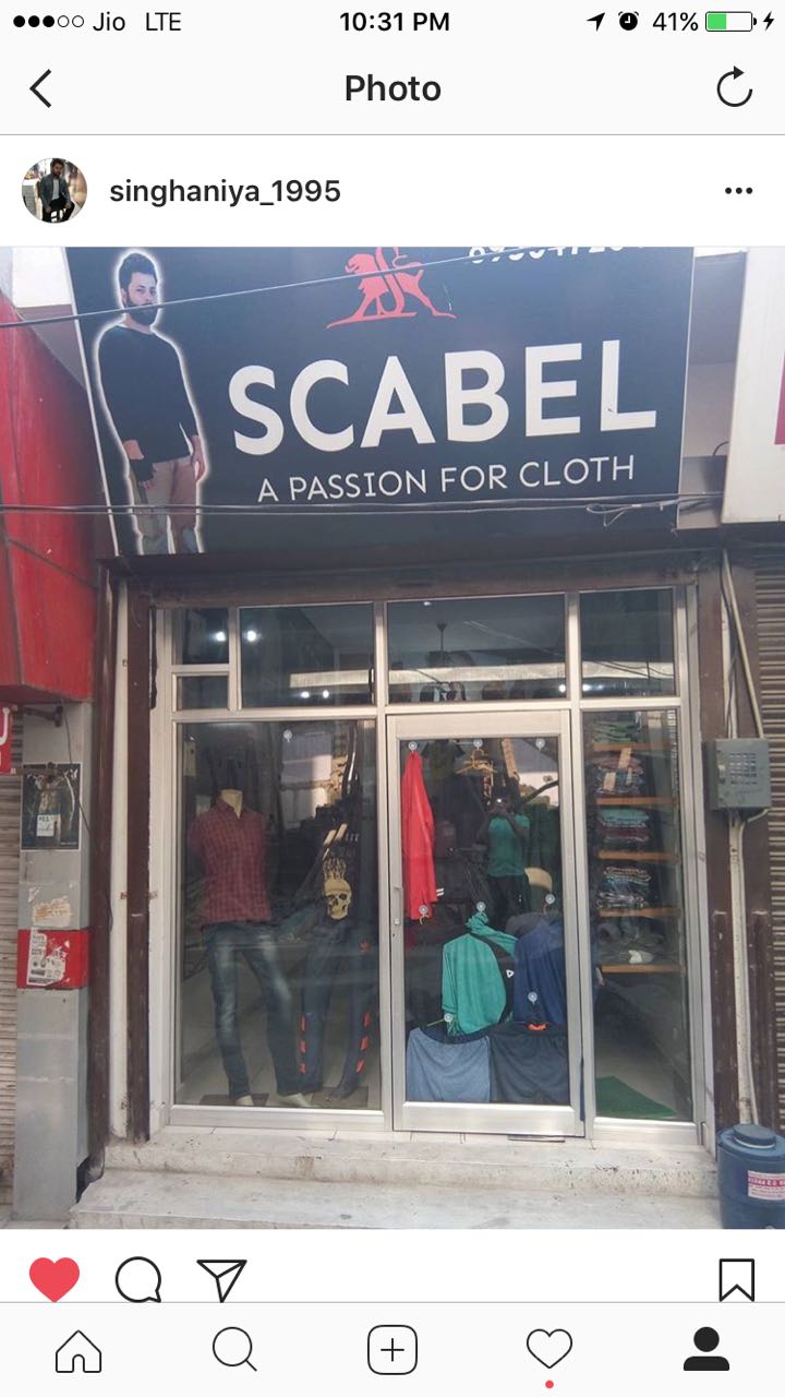 धीमान शापिंग माल