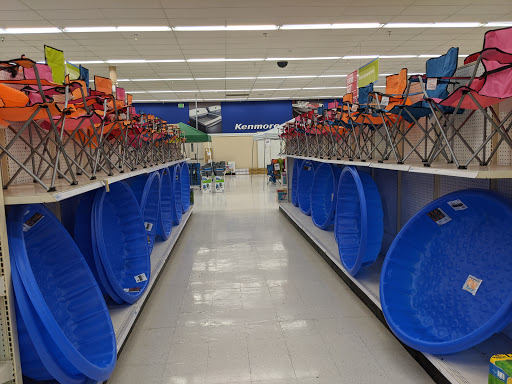 Discount Store «Kmart», reviews and photos, 1500 Anna Sparks Way, McKinleyville, CA 95519, USA