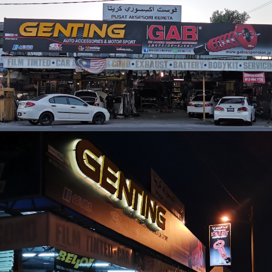 Genting Auto Accessories