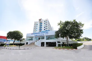 Bangkok Hospital Mueang Raj image