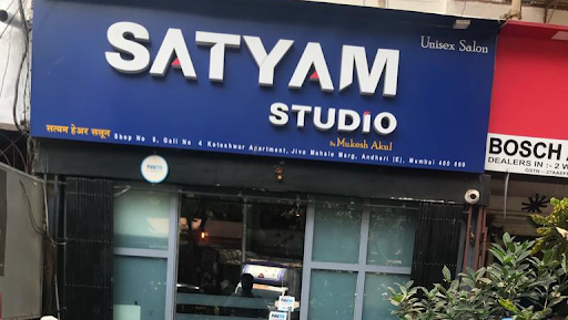 Satyam Studio Unisex Salon