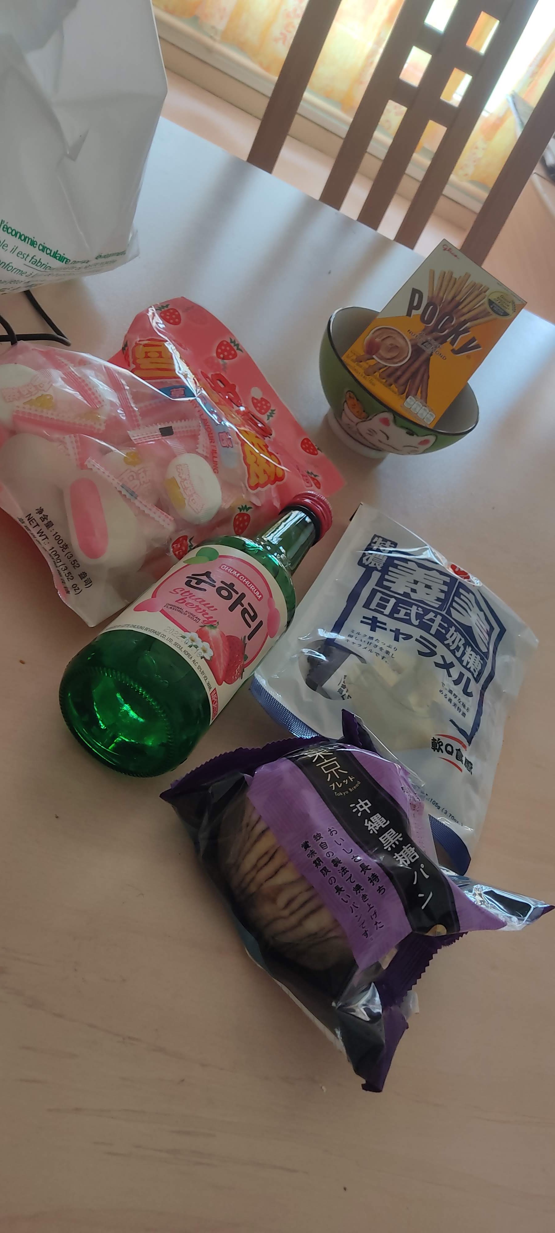 Photo n° 1 de l'avis de i'll.e fait le 27/04/2023 à 17:17