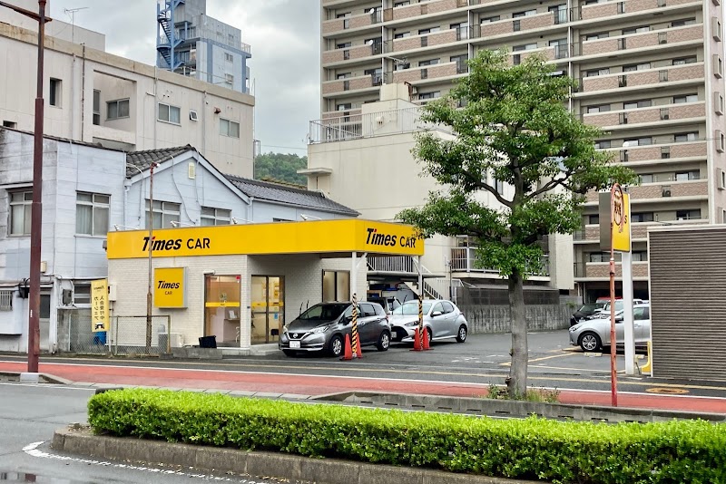 タイムズカー 岩国駅前店