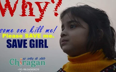 Chiragan Har ummid ki jyoti NGO image