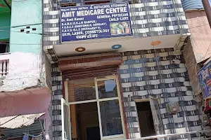 Amit medicare centre image