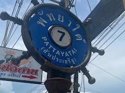 ออโรล่า สกินแคร์