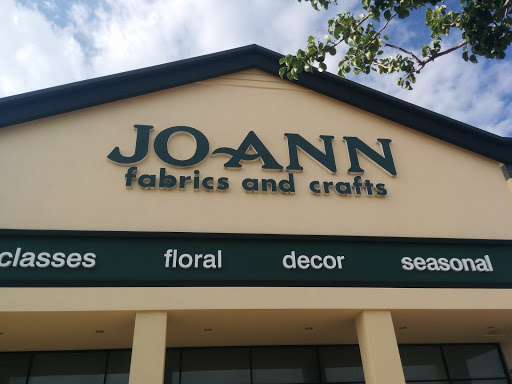 Fabric Store «Jo-Ann Fabrics and Crafts», reviews and photos, 1219 North Fry Road, Katy, TX 77449, USA