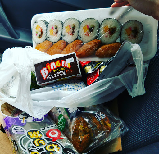 Gift Shop «Toyo Shokuhin & Gift Shop», reviews and photos, 748 E Chatham St L, Cary, NC 27511, USA