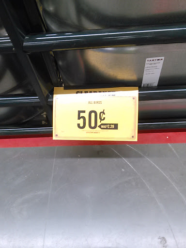 Home Improvement Store «Tractor Supply Co.», reviews and photos, 575 N Lapeer Rd, Oxford, MI 48371, USA