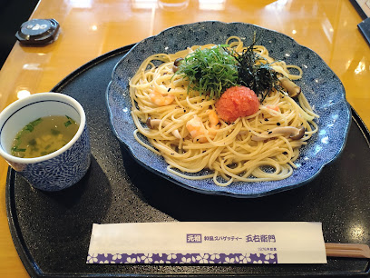 洋麺屋 五右衛門 新潟女池店