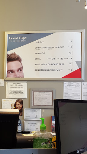 Hair Salon «Great Clips», reviews and photos, 7020 City Center Cir, Fairview, TN 37062, USA