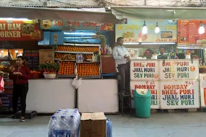 Bombay Bhelpuri image